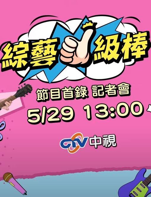 XK8040  我的妹妹不可能這麼可愛2-穆娜 - 吾色網