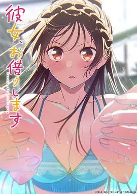 大神约炮4位美女，公务员少妇偷晴，强扒抖音小网红衣服，美少妇背着老公开房 - 吾色網