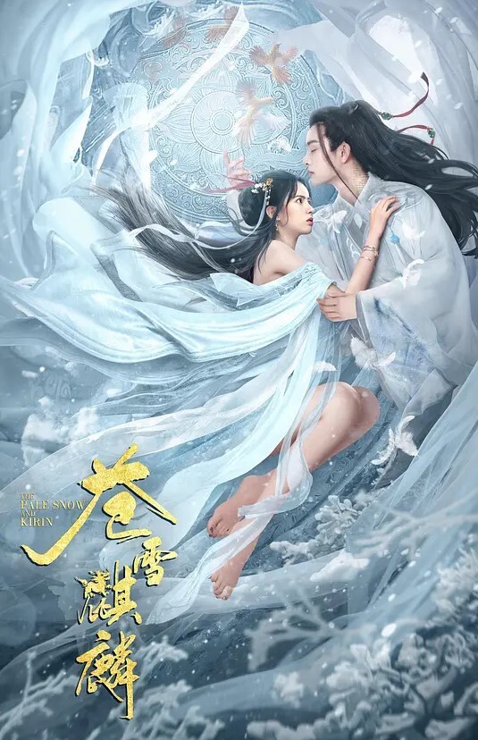 Deeper－Anna Claire Clouds Spread Your - 吾色網