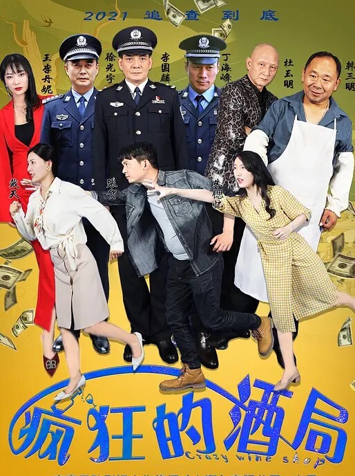 360水滴TP年轻情侣开房做爱实录-颜值高身材好美乳诱惑阴毛浓密聊天做爱对白清晰 - 吾色網