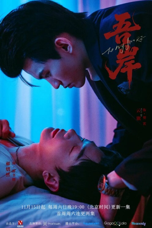 女友全露让我按摩她的脚趾哦 - 吾色網