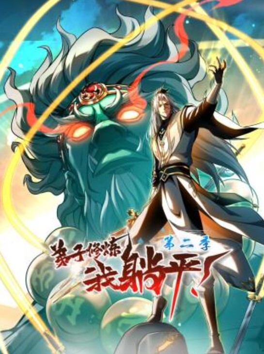 广师大白嫩豪乳师妹许X珊周末休息到洋外教宿舍献逼洋屌草得她好爽 - 吾色網