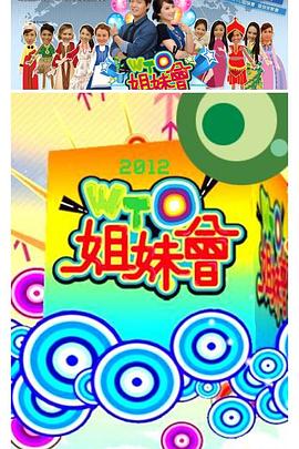 麻豆a v - 吾色網