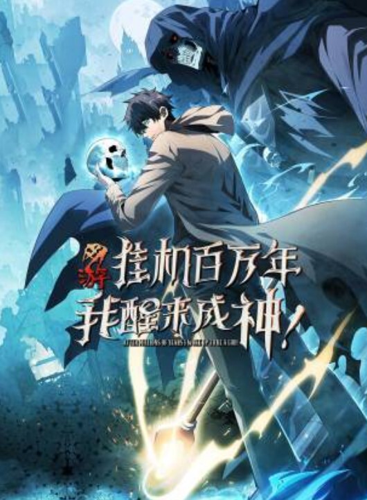 深红少女痴汉支配2 - 吾色網