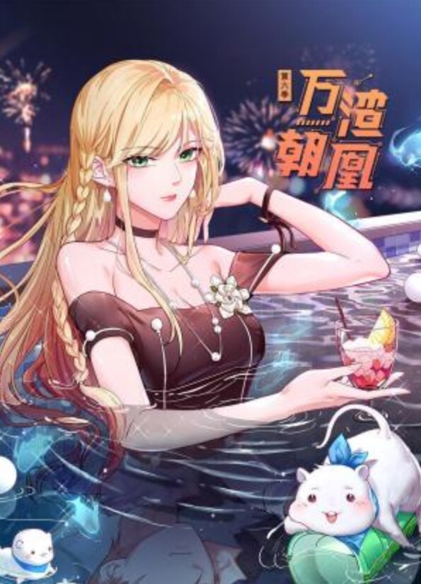 MEYD-862 我申請「視訊相關」兼職的公司是一家 AV 製造商。初音實裡最初是一名 AD，但不知不覺中，她以已婚女演員的身份首次亮相 AV。 - 吾色網