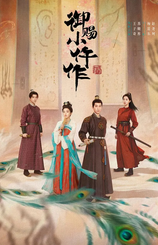 某网红自拍流出奶子不错口活也很棒的说全程表现的都很淫荡很主动 - 吾色網