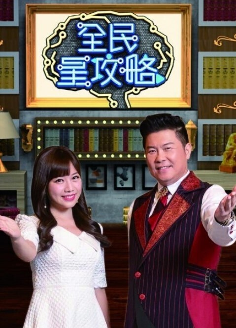 在被贾达的大屁股弄脏之前先在浴缸里洗干净【RealityKings】 - 吾色網