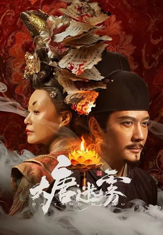 FC2-PPV-1422074外观无流出w醒来并进行阴道射精不情愿地感到意外地被他的老板性交的受欢迎的模特的脱身w舌头pi的口交感觉良好吗 - 吾色網