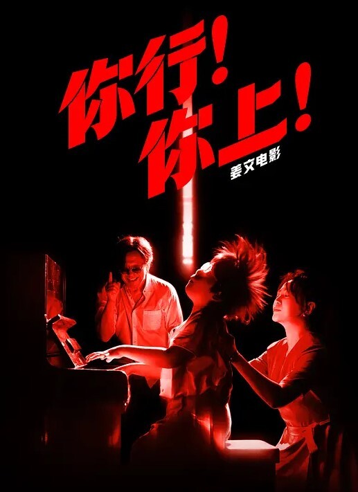 极品颜.值少妇女.邻居和隔.壁王秃.子宾馆开.房玩S.M性爱 - 吾色網