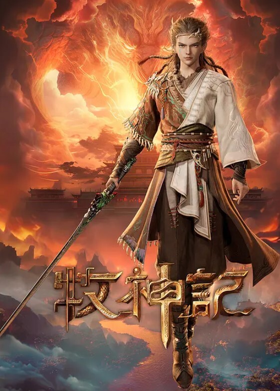 无毛骚逼让我摩擦喷浆哦 - 吾色網