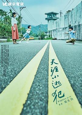 性视频韩国 - 吾色網