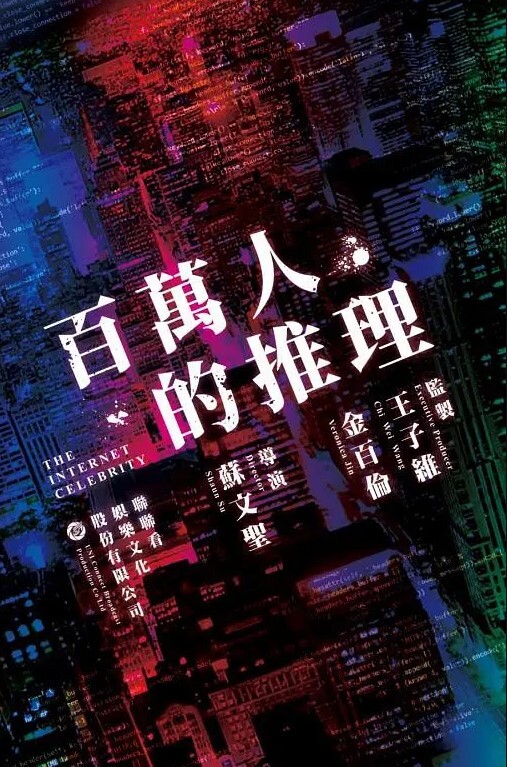 绿帽淫妻大神换妻啪啪_和单男组成夹心饼干前后夹击小娇妻 各种调教爆操 - 吾色網