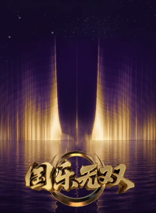 方便的炮友2 - 吾色網