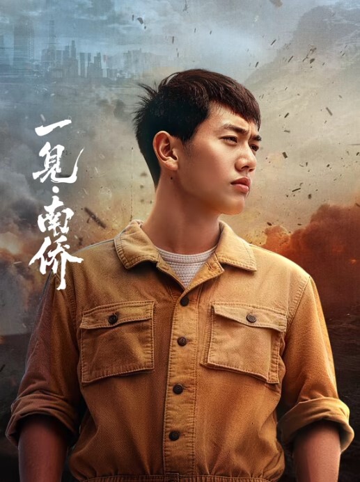 抖音嘻哈说唱RAP歌手骗炮3位网红，约啪重庆小网红和校花 - 吾色網