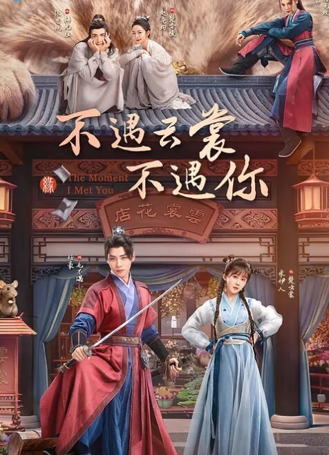 白虎萝莉白虎嫩穴双马尾萝莉萌妹脱下小可爱内裤随意玩弄无毛小嫩穴 - 吾色網