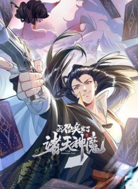 约操网瘾白丝俏学妹边玩游戏边吃鸡巴一心二用 - 吾色網