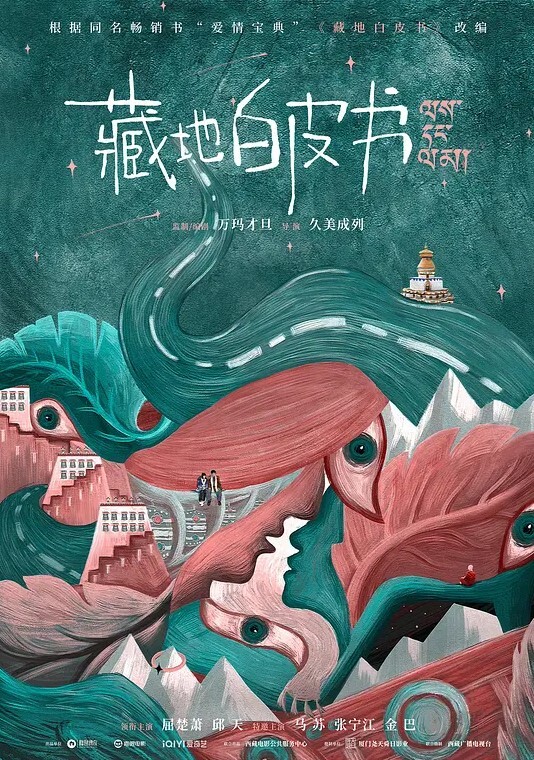 许月珍裸贷2_年轻漂亮的学妹你想上岸不我要你下海 - 吾色網