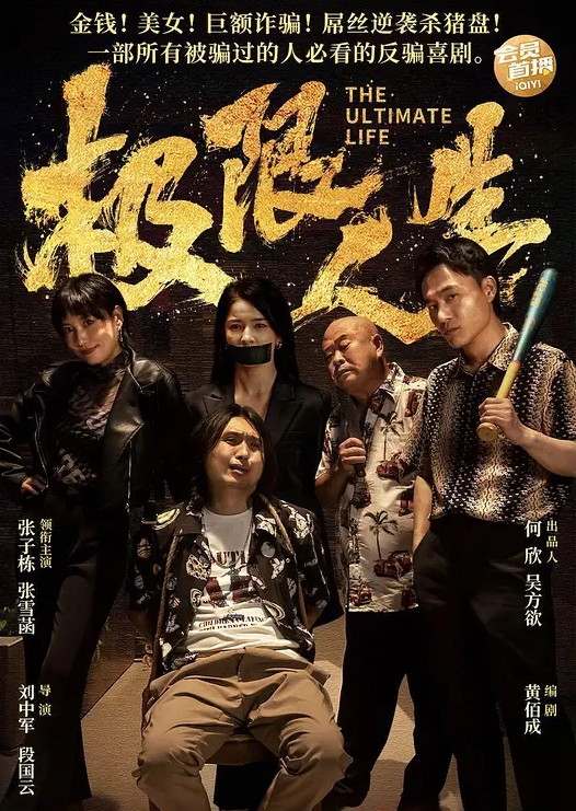 情侣泄密爆操性爱视频被曝光小姐姐颜值真不错 - 吾色網