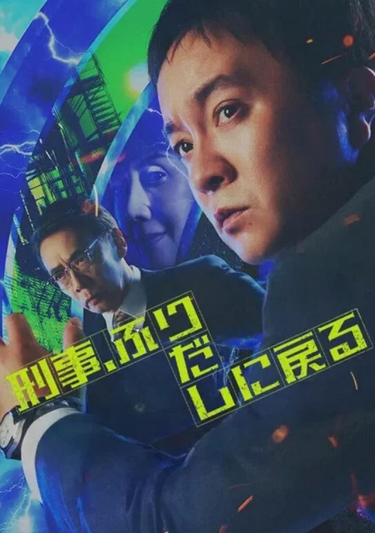 跟公司的黑丝性感前台酒店约炮 - 吾色網