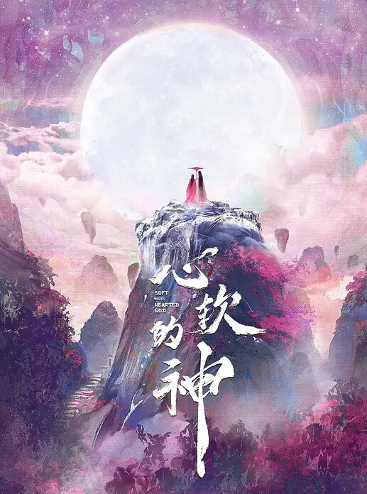 答应给极品高中生买手机才跟我去酒店给我各种玩弄不停操的美女哇哇叫看她淫荡的样子必须要介绍兄弟一起操 - 吾色網