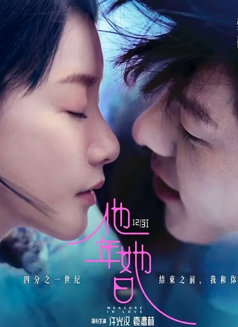 史上最强兄妹乱伦，从厨房拖到房间爆操 - 吾色網