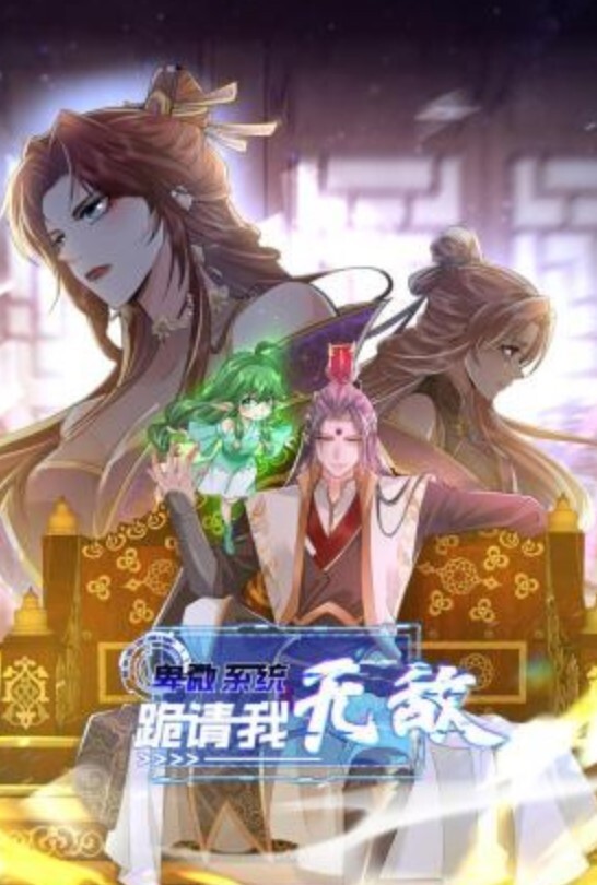 全网资源精选高颜美女和男友啪啪各种大量自拍照视频被曝光 - 吾色網
