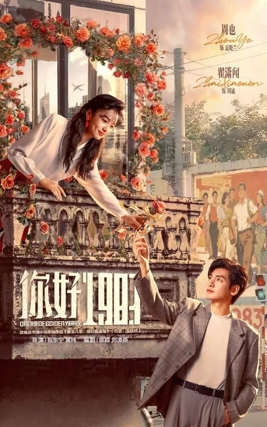 黑色外套长腿妹舌吻口交肉丝撕裆站立后入猛操. - 吾色網
