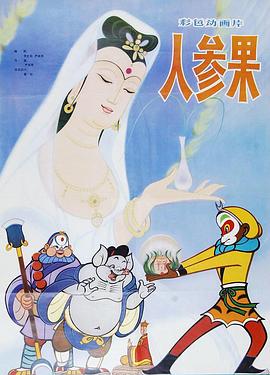 做爱裸体视频 - 吾色網