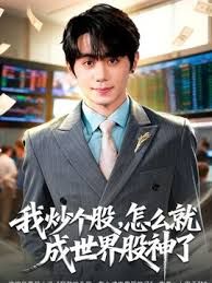 颜值帅攻受啪啪当狗奴打桩爆操 - 吾色網