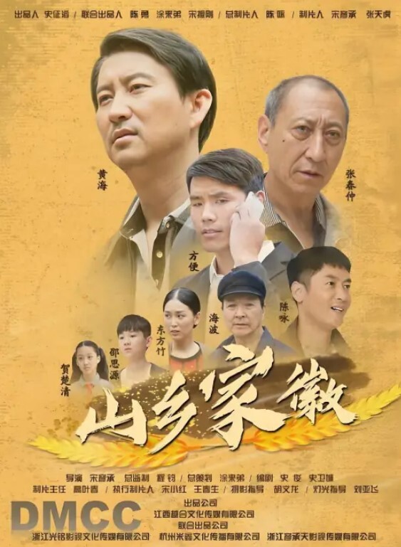 女神性爱视频泄密深喉潮吹内射 - 吾色網