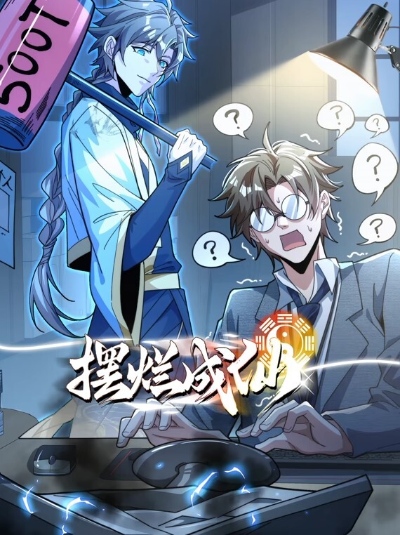 【独家吃瓜】“高铁口交事件”小情侣佳木斯方向高铁内当众口交_ - 吾色網
