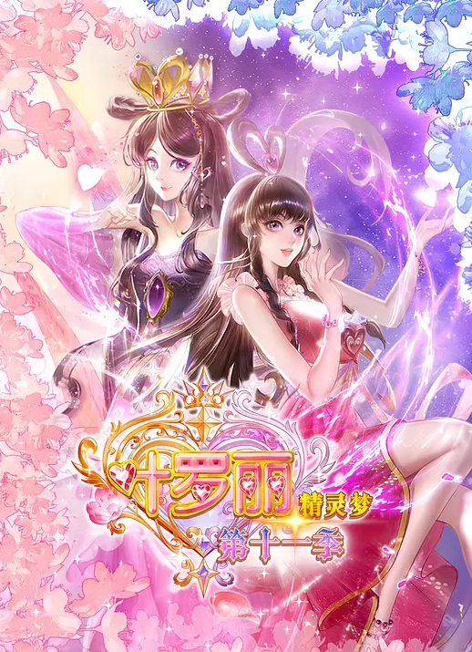 【水果派】金风玉露嘴微张，管它乱伦又何妨？[ADN-473] - 吾色網
