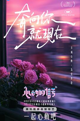 麻豆爱v - 吾色網