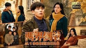 榨精病棟 9 - 吾色網