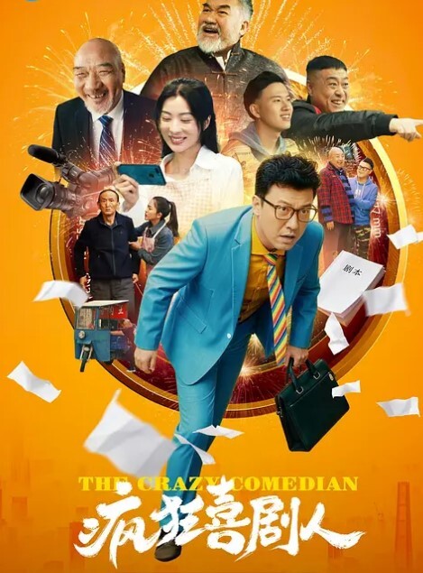 原神这是雷电将军吗 - 吾色網