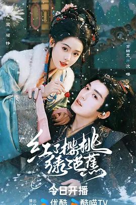 【2025年新品】青春无敌！抖音风极品嫩妹【Miao喵酱】VIP福利，裸舞，道具插白浆，新年好运再出发 (1) - 吾色網