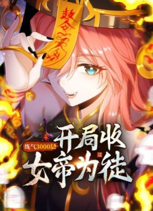 熟女健身房露出衣衫不整勾引撸铁佬，最后居然全裸了 - 吾色網