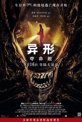大香蕉在线6 - 吾色網