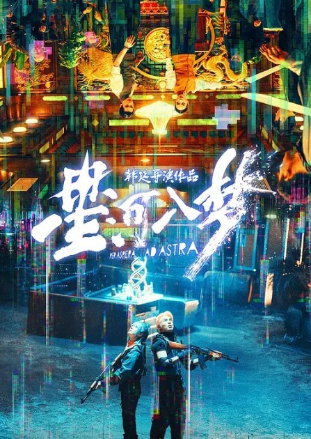 约操极品00性爱破处性交骚逼 - 吾色網