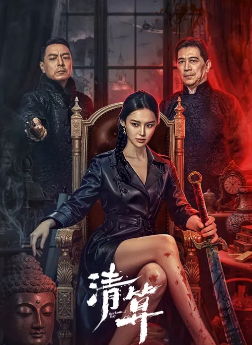 VAM 骑乘舞啪 - 吾色網