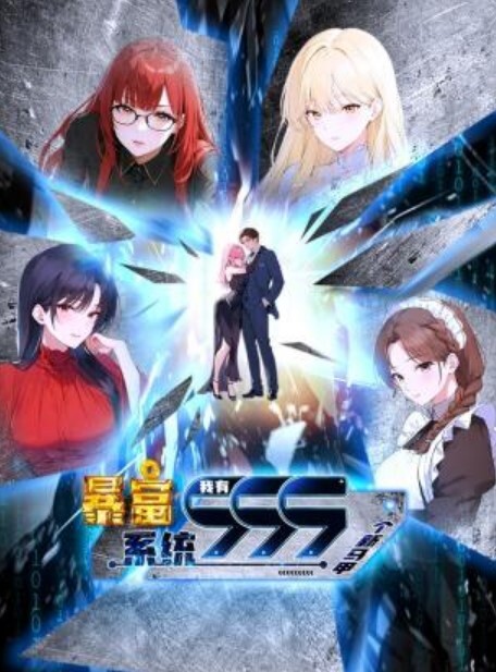 女魔王梅丽莎的H冒险记搜集精液的色情魔王1 - 吾色網