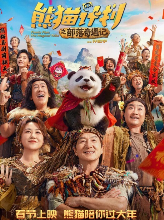 精品酒店偷拍按摩浴缸房偷拍周末骗媳妇说单位加班和财务科离异骚妇女同事开房激情 - 吾色網