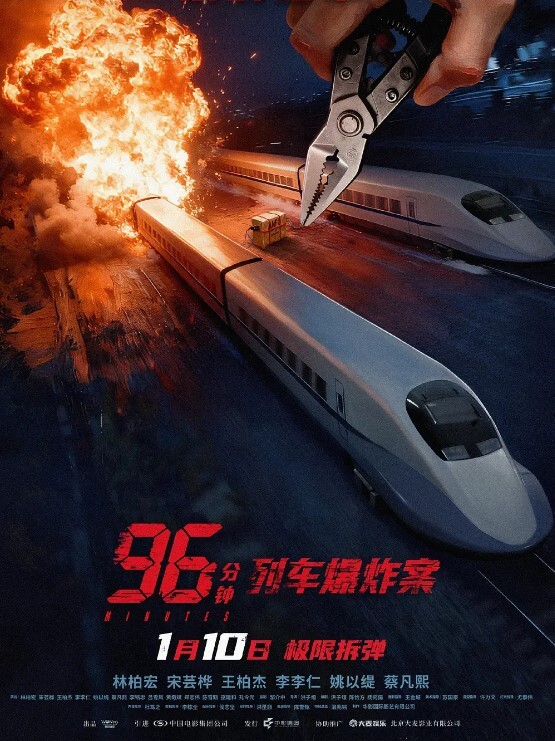 顶级调教绝顶高潮最新奴隶物语系列高潮惩罚篇禁慾的成果 - 吾色網