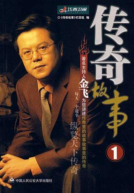 午夜伦理免费 - 吾色網