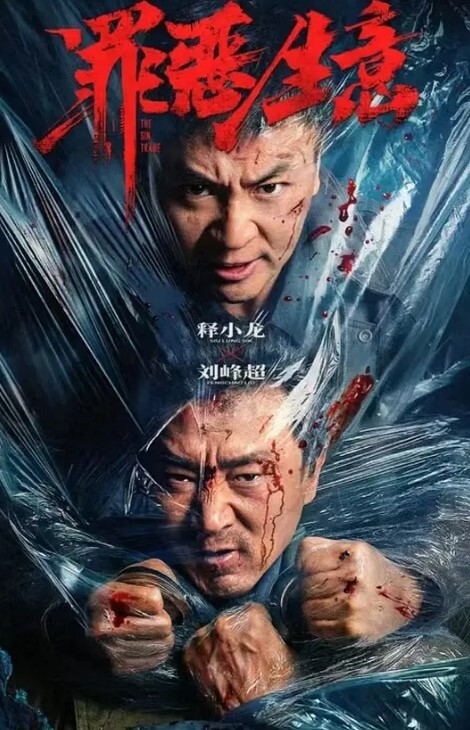 陈妍希无套内射 - 吾色網