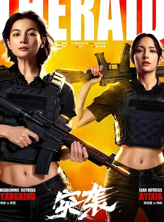 哥现在只是个传说重金外围回馈粉丝专攻女神黑衣眼镜妹花式啪啪展示 - 吾色網