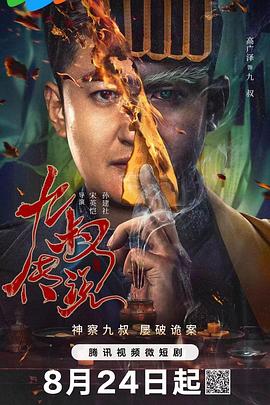 福利视频导航精品 - 吾色網