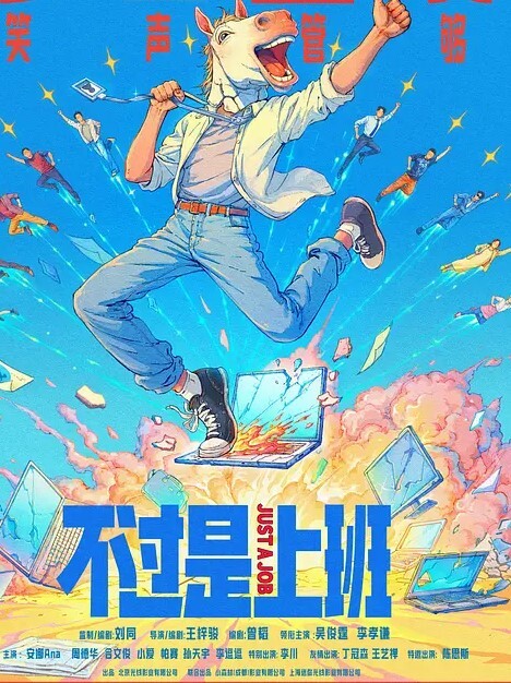 反差人妻真实良家绿奴记录丰腴白皙大屁股绿帽癖骚妻找单男3P开视频直播给老公看她被野男人肏 - 吾色網