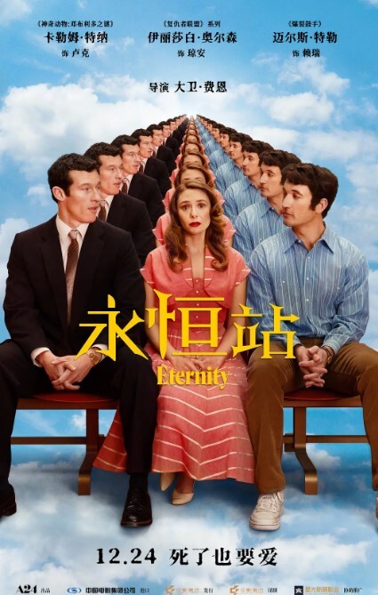 娇小嫩妹挑战超级大黑鸡巴 深喉口爆 巨根插入嫩逼 - 吾色網