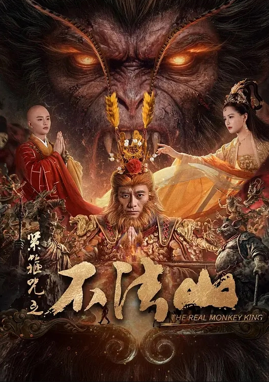 【媚黑母狗】四个健壮黑祖宗的超大肉棒操的三洞全开娇小的身材跟玩似的爽的快要上天了 - 吾色網